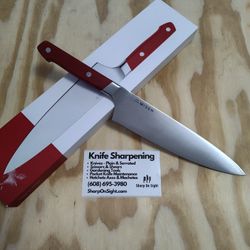 Misen 8"  Chef's Knife RED (MK-1014-2)