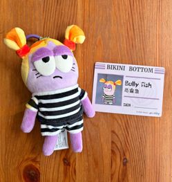 Pop Mart Bikini Bottom Buddy Fish Keychain