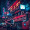 恐れない