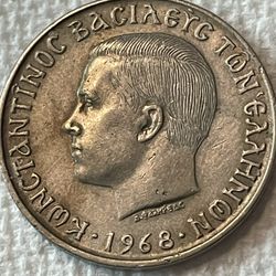 1968 10 Drachma Coin