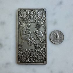 Vintage Chinese Monkey Plaque 