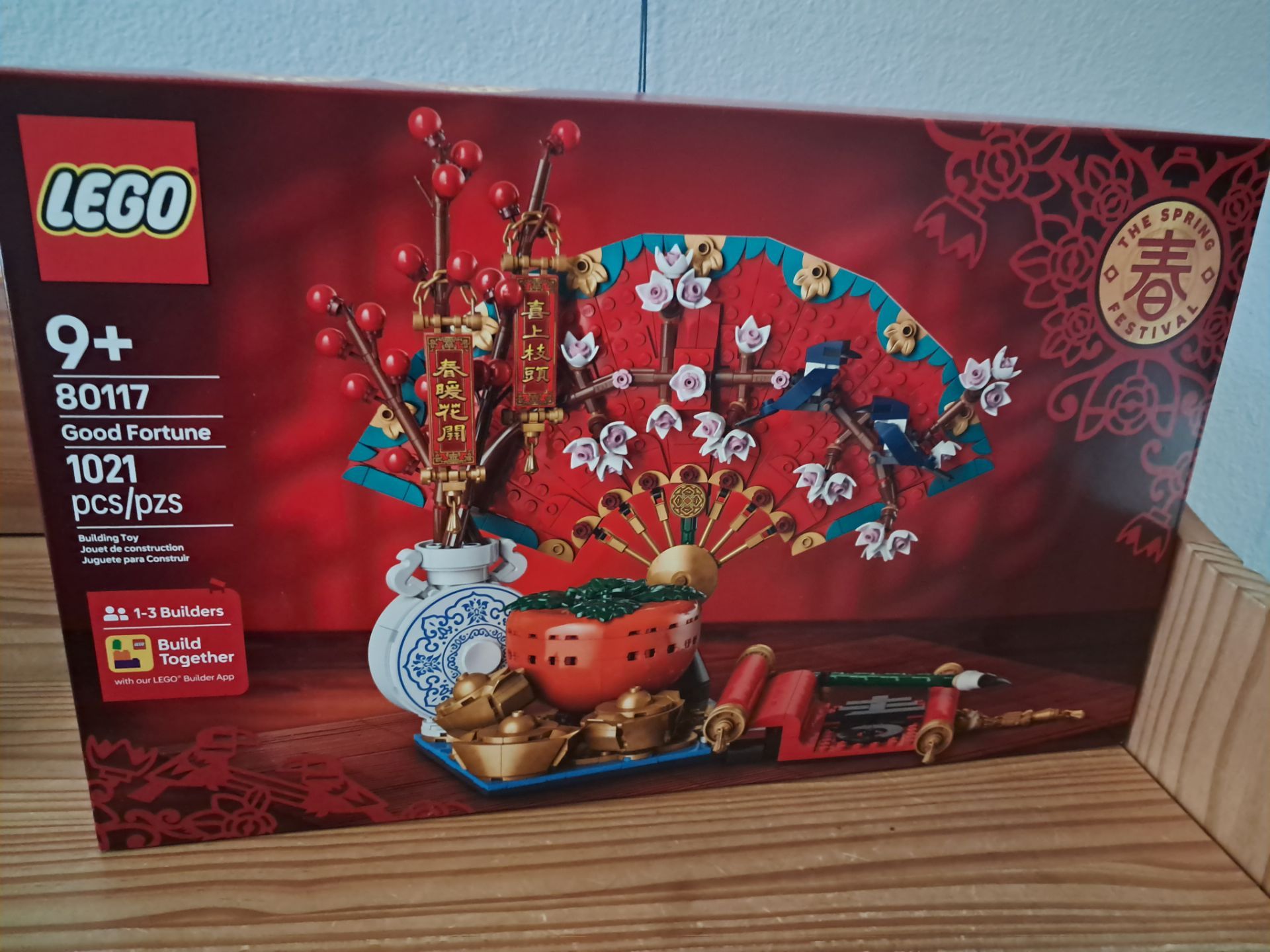 Lego 80117 Good Fortune. MiSB
