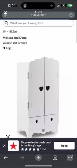 READ FIRST toy play Melissa Doug doll armoire closet clothing wood white shabby girls
