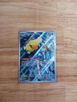 Misty Pysduck 193/182