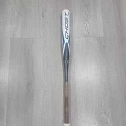Easton Ghost Softball Bat