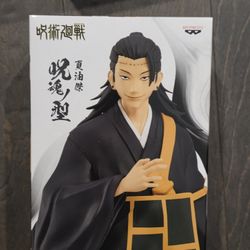 Jujutsu Kaisen Geto Figure 