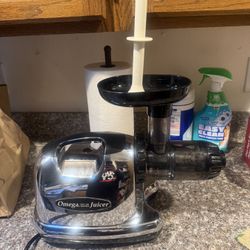 Omega Juicer