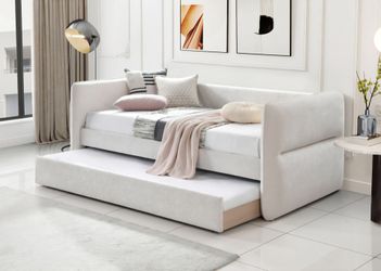 🪙 Day Bed, NO Including Mattresses, Oatmeal Color, Brand New In The Box.