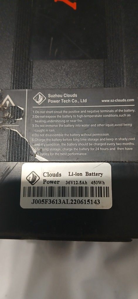 Battery 36v Aostirmotor
