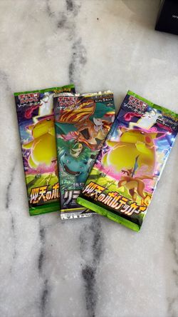 Japanese Pokémon TCG Booster Packs x3