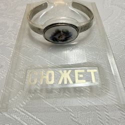 Valentine’s Day! The USSR Vintage Antique Handmade Beautiful Cupronickel Open-cuff bangle bracelet. The central oval  hand-painted floral design Ename