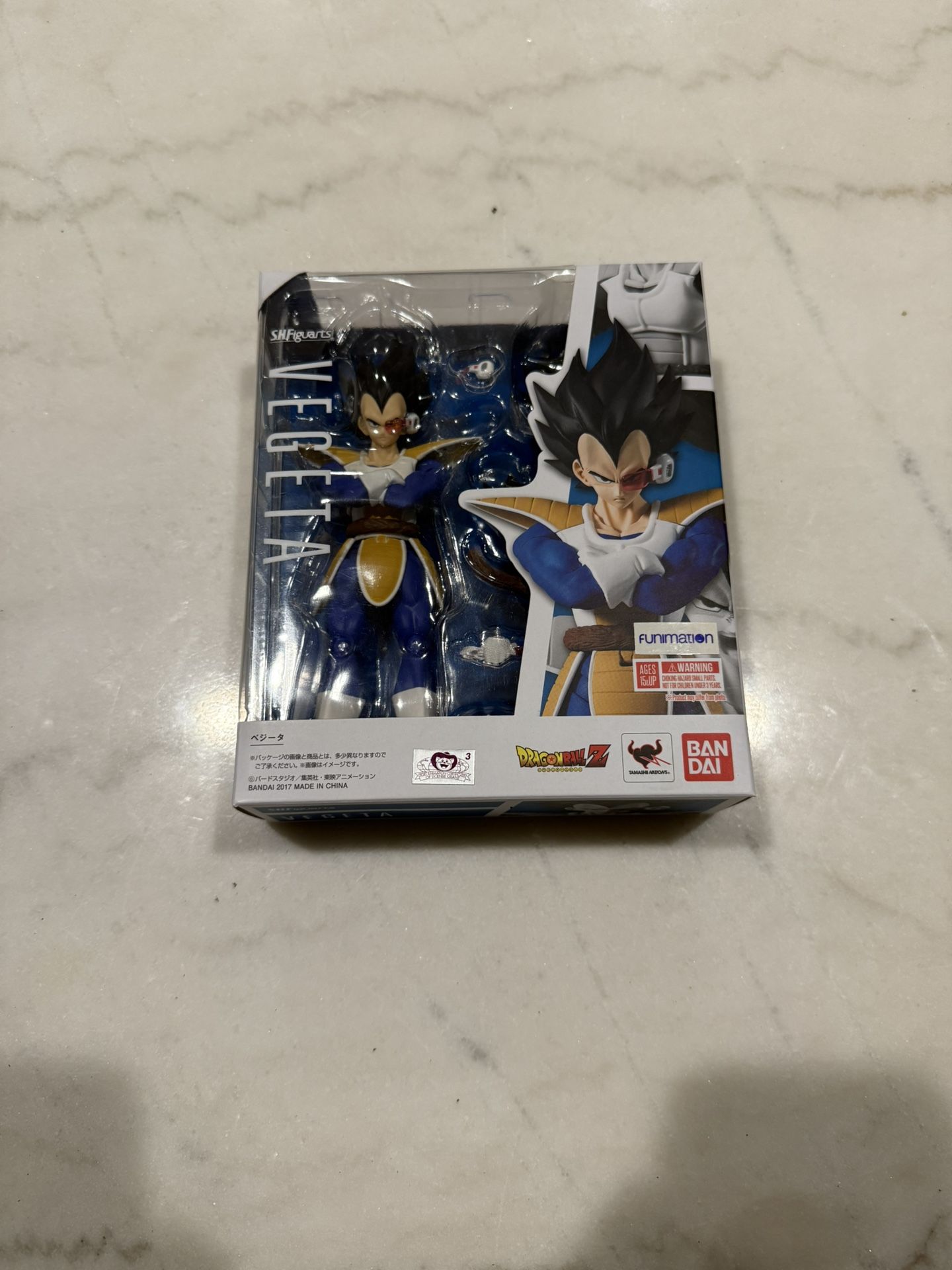 Dragon Ball Z S.H.Figuarts Vegeta
