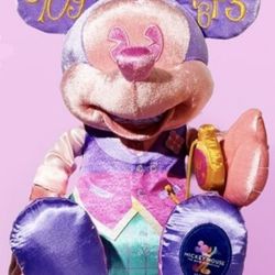 Disney Mickey Mouse Main Attraction Plush It's A Small World Series 4/12