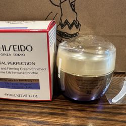 Shiseido Vital Perfection Uplifting and Firming Advanced Cream - Brand New Sealed