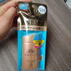 Anessa Sun Screen (New)