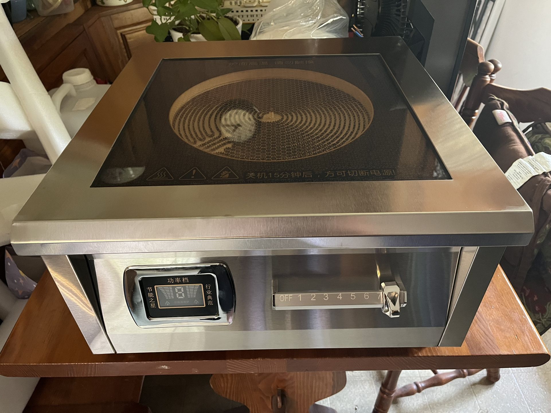 18" Super Wide Single Burner Countertop Electric Commercial Induction Range