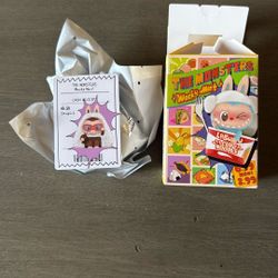 The Monsters Wacky Mart - Onigiri