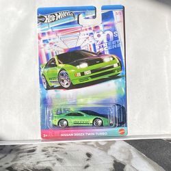 Hot Wheels Nissan 300ZX TT – 90s Street Scene (Sealed)