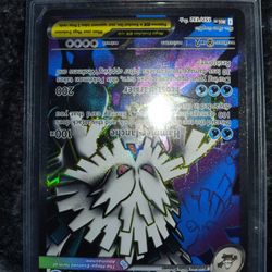 Pokemon/DBZ/Michael Jordan 