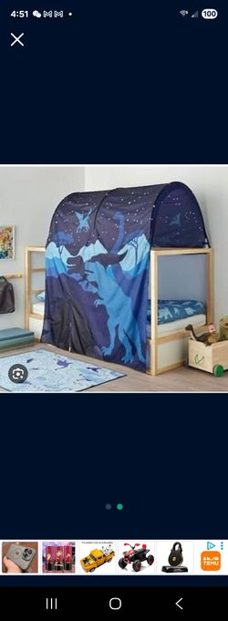 Rare To Find IKEA BUNKBED COVER DINAUSER