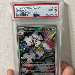 Maushold - 226/193 - SV02: Paldea Evolved (PAL) 