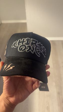 Thirty One Hats murakami