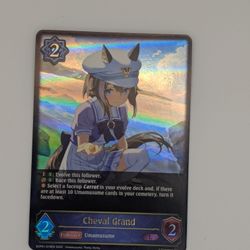 Shadowverse: Evolve Unmamusume Pretty Derby Cards