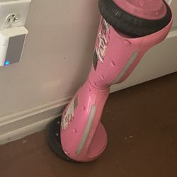 My First Hoover Bored 