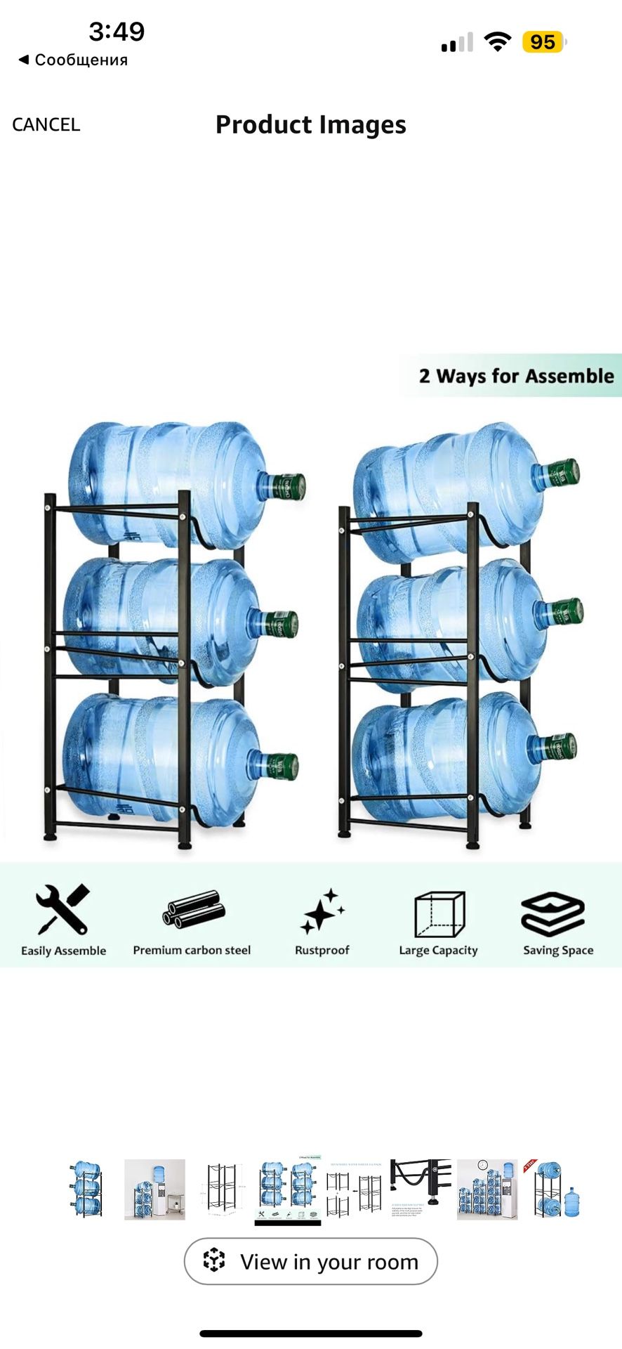 Water Cooler Jug Rack 5 Gallon Water Bottle Holder Storage Shelf 3 Tier Heavy Duty Stackable Water Cabinet Dispenser Organizer for Home Office, Black