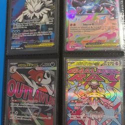 Pokémon Cards