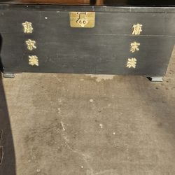 Black Oriental Chest With Sliding drawer
