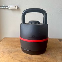 Bowflex Kettlebell - 8lb to 40lb