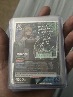 Union Arena Rapunzel Auto UE14TB/NIK-1-058 