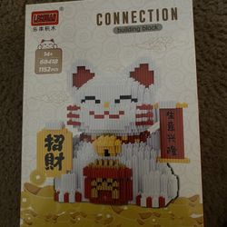 Lucky Cat Building Blocks