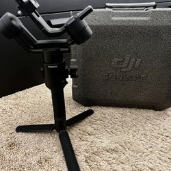 DJI RONIN SC