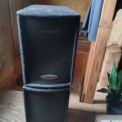 Harbinger Speakers 