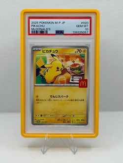 2025 Japanese Pokémon Pikachu McDonald’s Stamp PSA 10