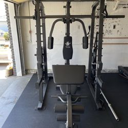 Vesta Fitness Smith Machine 2001 w/Bench Attachment | 230lb Bumpers Weights | 7ft Olympic Bar | Fitness | Gym Equipment | FREE DELIVERY 🚚 