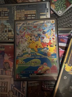Pokémon cards