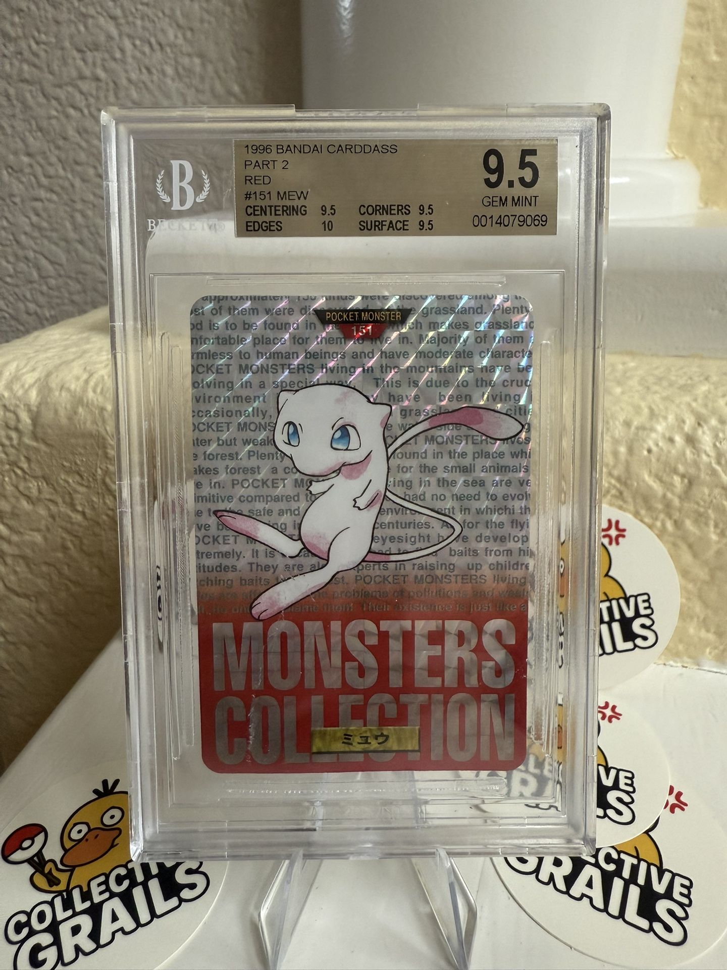 1996 Pokemon Japanese Bandai Carddass Vending Prism Mew #151 BGS 9.5 GEM MINT