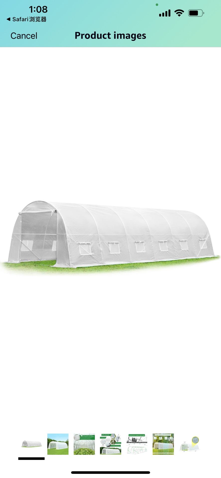 New in box 26' x 10' x 6.6' Greenhouse Large Gardening Plant Green House Hot House Portable Walking in Tunnel Tent, White