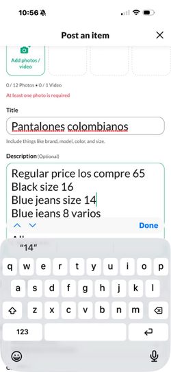 Pantalones colombianos