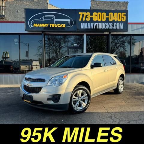 2014 Chevrolet Equinox