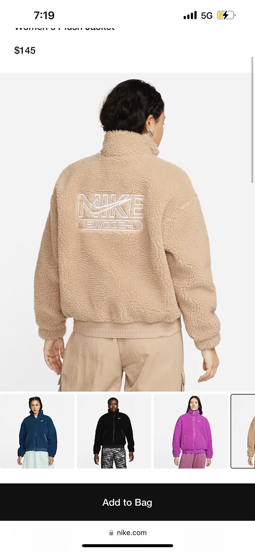 Brand New with Tags Nike Sherpa Jacket