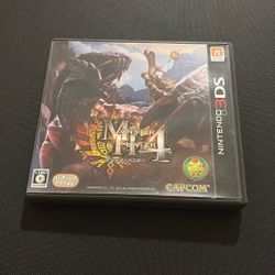Nintendo 3DS Monster Hunter 4 (Japanese)
