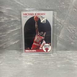 Micheal Jordan NBA Hoops #65