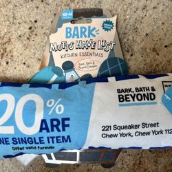 Bark Box “Bark, Bath, & Beyond Chewpon” Dog Toy (0-55#)