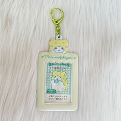 Marumofubiyori photo keychain