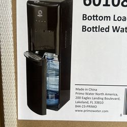 Water dispenser
