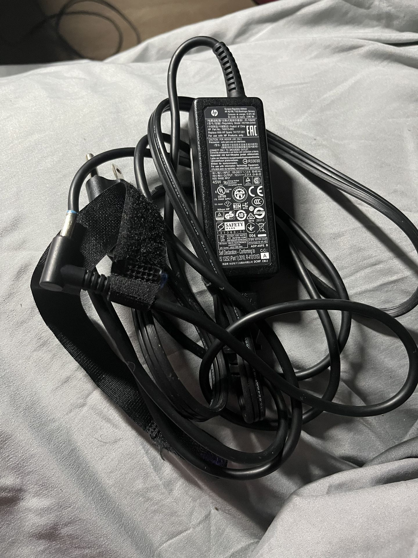 HP Laptop Charger